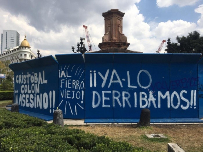 ¿Día de la raza?